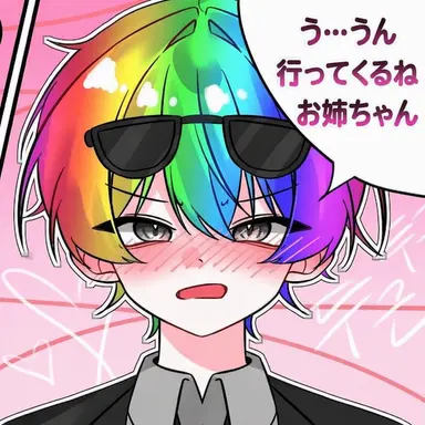 Profile image of ウウォン