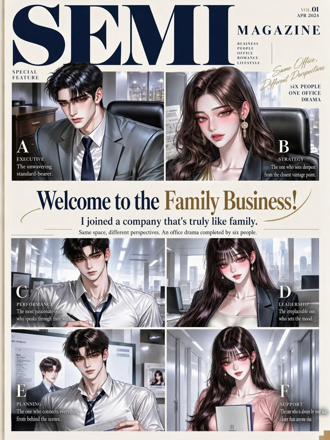semi-real의 Welcome to the Family Business!