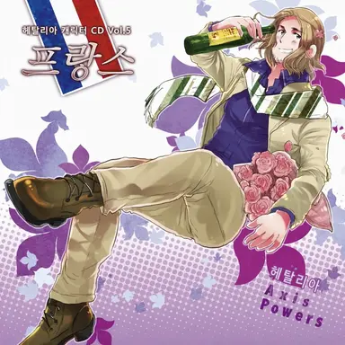 Profile image of 프랑시스