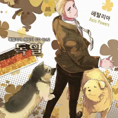 Profile image of 루트비히