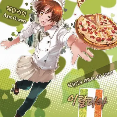 Profile image of 페리시아노