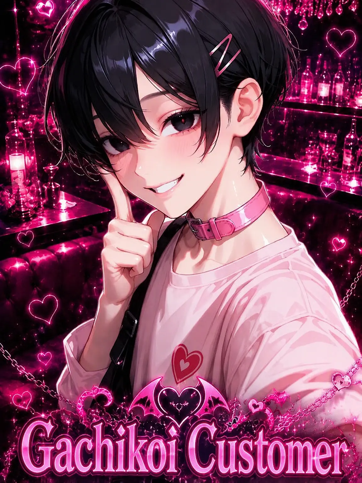 Yanderesuki의 Obsessive Love: The Encounter