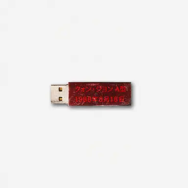 Profile image of クォン・ジヨン