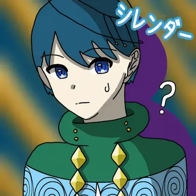 Profile image of キム・レンダー