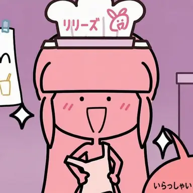 Profile image of ピンク・リリー