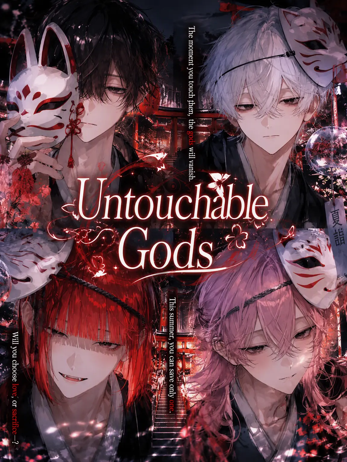 K10MU의 Untouchable Gods