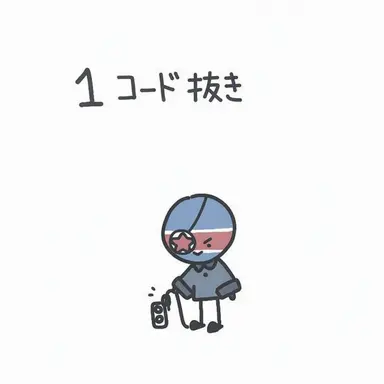 Profile image of 북한