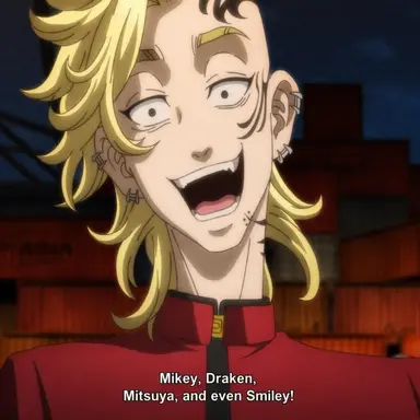 Profile image of Madarame Shion