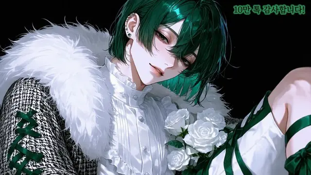 Profile image of 시온