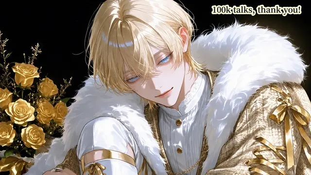 Profile image of Imu