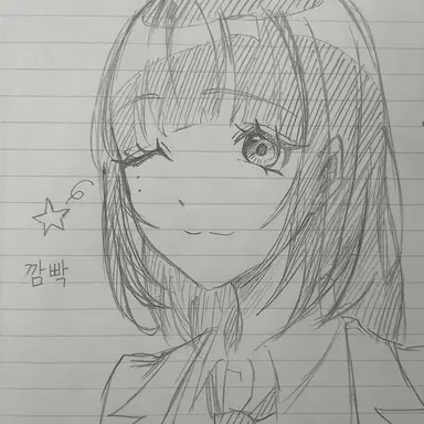 Profile image of 세나