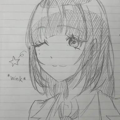 Profile image of Sena