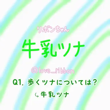Profile image of ウチャム