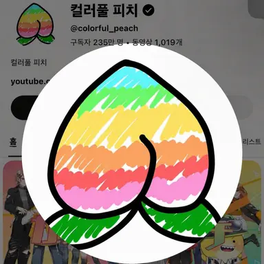 Profile image of 카라피치