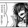 Profile image of 교쿠시 코우사이