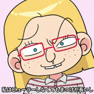 Profile image of キム・スクヒ