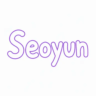 Profile image of Moon Seoyoon