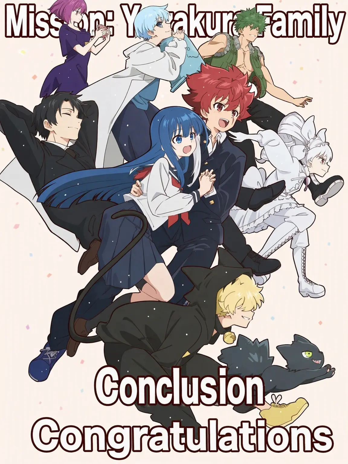 TastyStork6078의 Yozakura Family