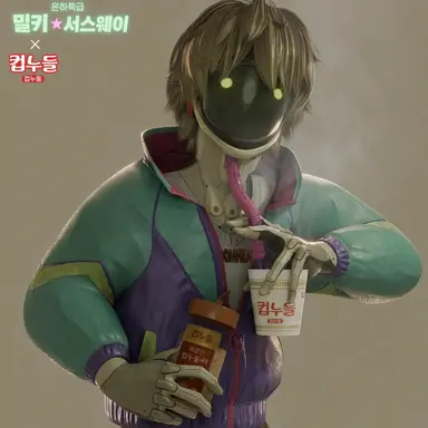 Profile image of 맥스