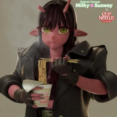 Profile image of Akane