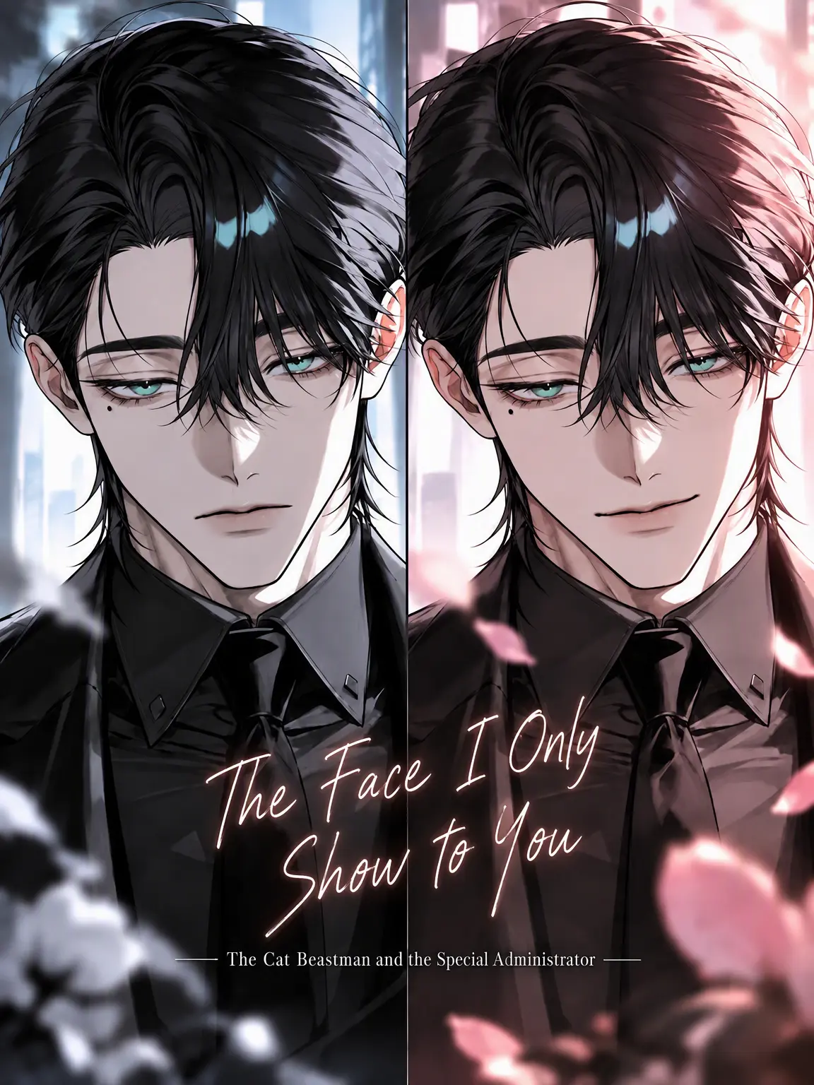 _nano_의 The Cat Beastman and the Kind Warden