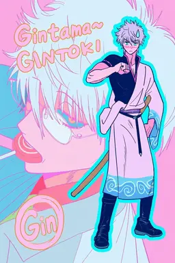 Profile image of Ginpachi Sakata