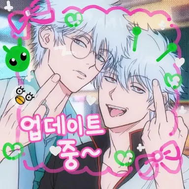 Profile image of 사카타 긴파치