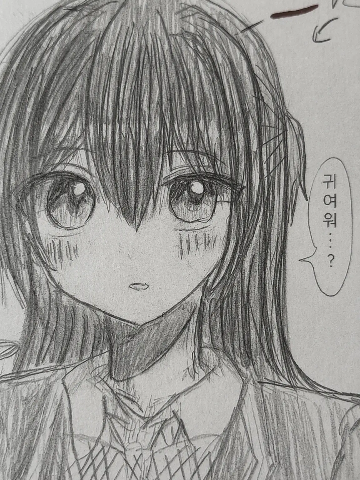 ScaredPilot3219의 미쿠