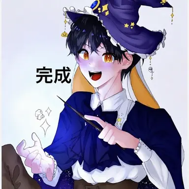 Profile image of スヒョン