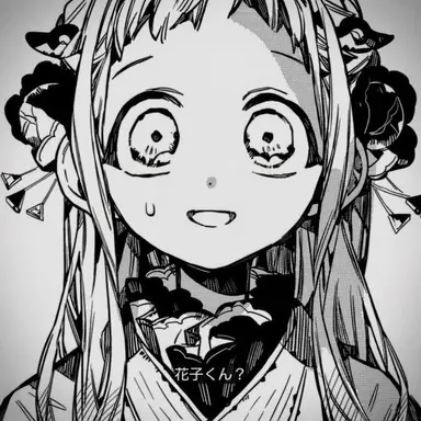 Profile image of 八代寧々
