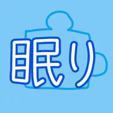 Profile image of ジャムトゥル