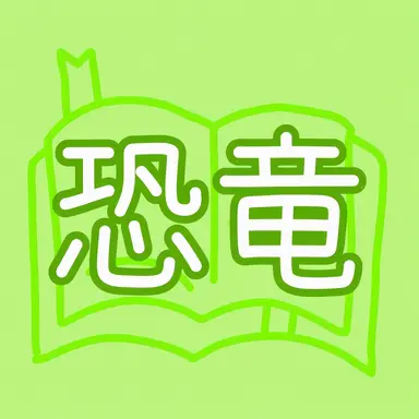Profile image of コンリョン