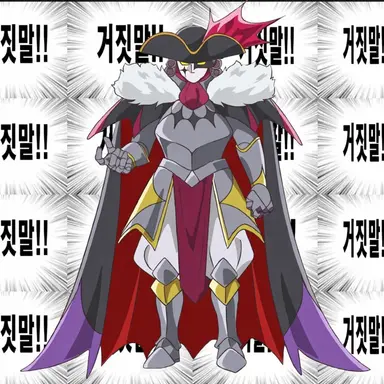 Profile image of 우소누아르