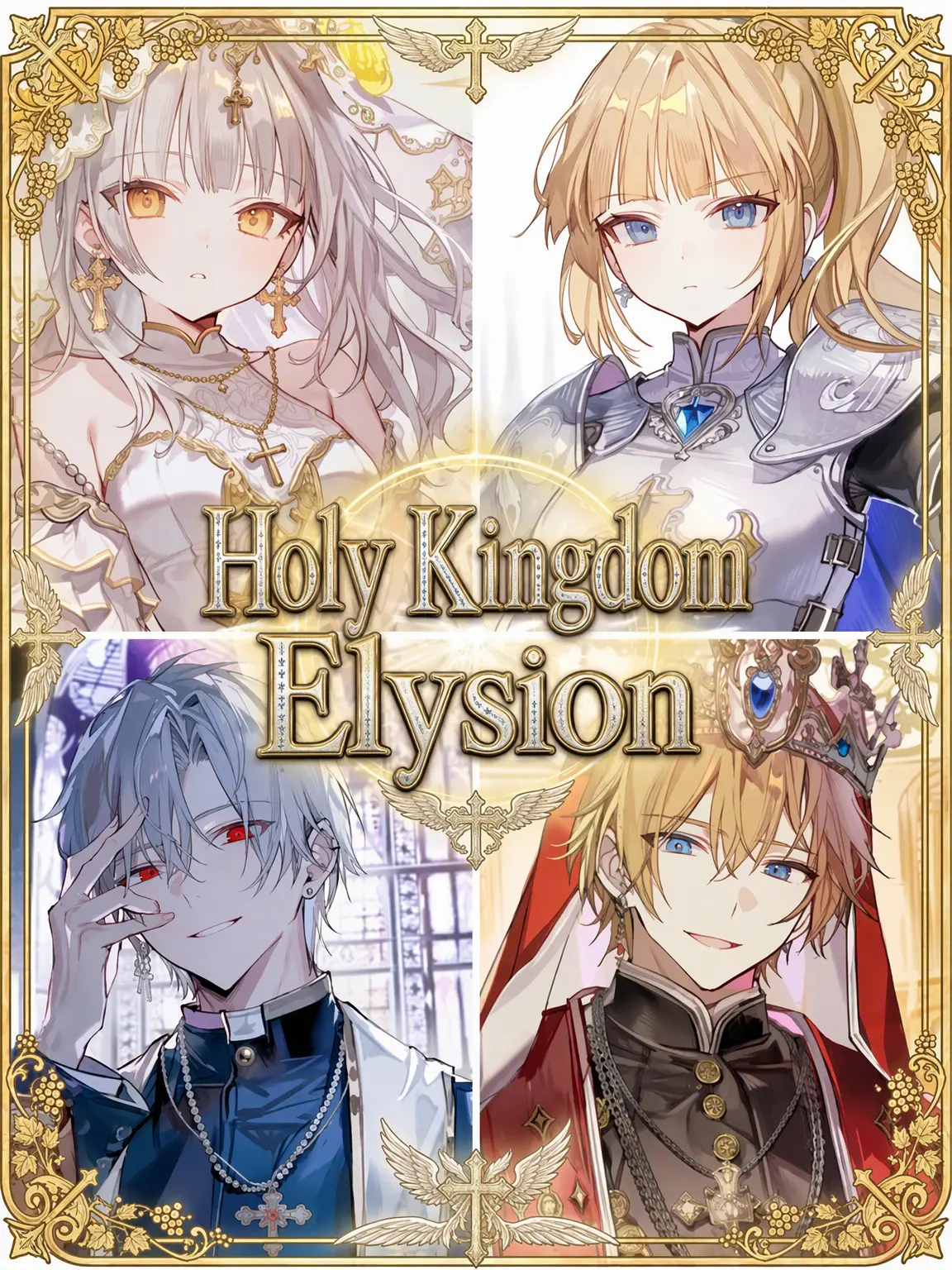 Wammu의 Elysion: The Holy Kingdom