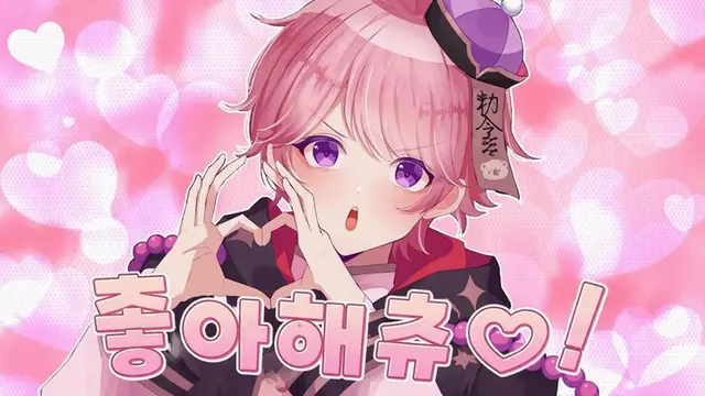 Profile image of 미소라