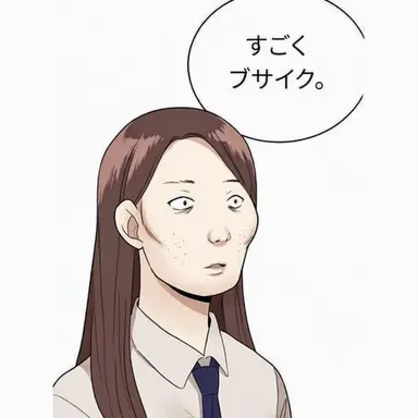 Profile image of キム・ヨウ