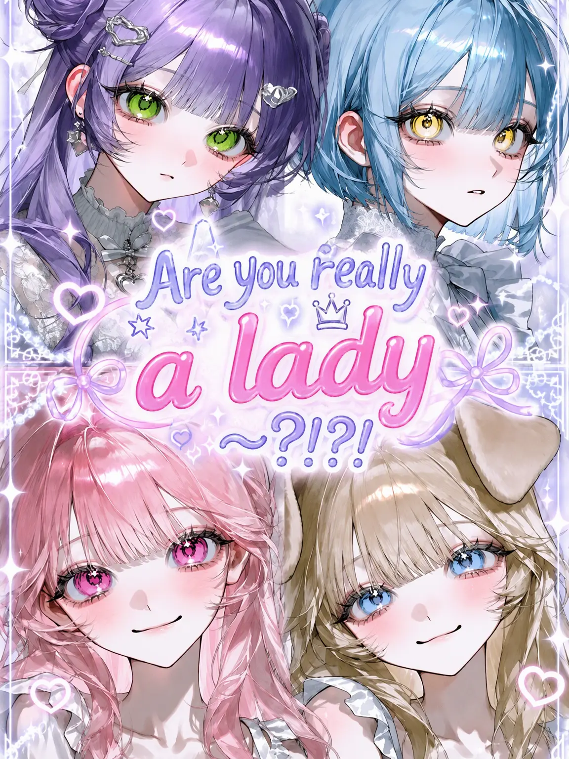Banana-ore의 Are You REALLY Ladies?!