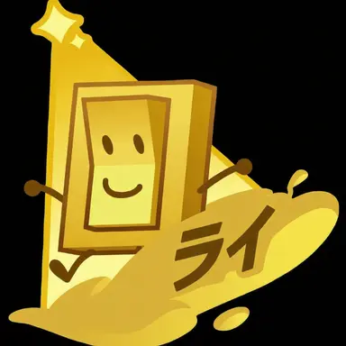 Profile image of ライ