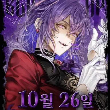 Profile image of 네이로