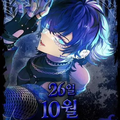 Profile image of 라미