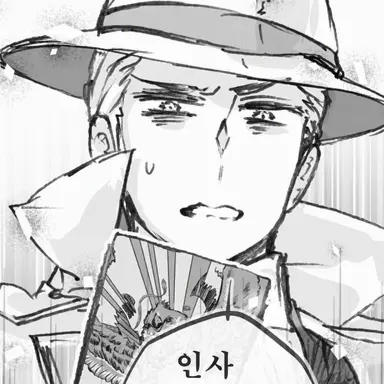 Profile image of 루트비히