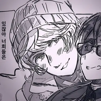 Profile image of 이반