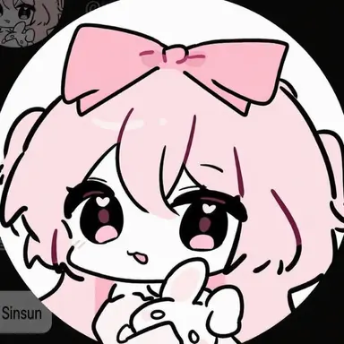 Profile image of Nezu