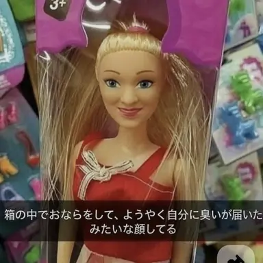 Profile image of 伊藤鉄夫
