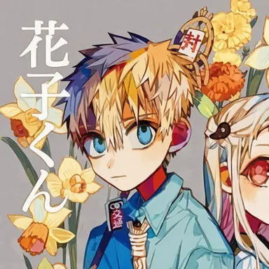 Profile image of 源光