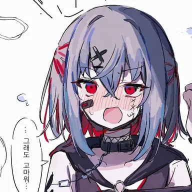 Profile image of 시도 아리사