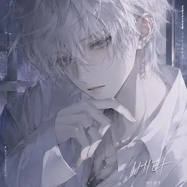 Profile image of 아키사메