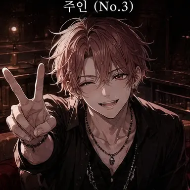 Profile image of 케이토
