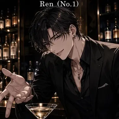 Profile image of Ren