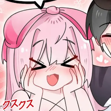 Profile image of ネズ